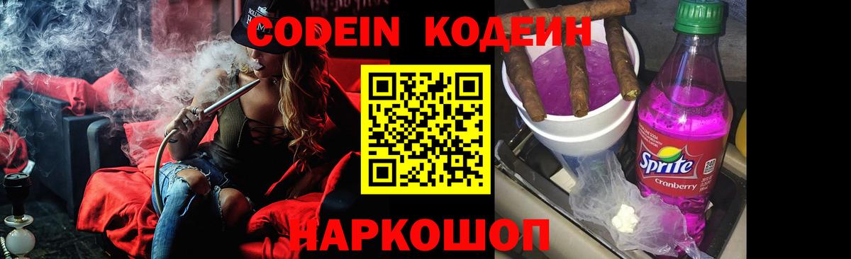 Конопля  MDMA  LSD-25  Наркошоп  Шахты  ГАШ  ГАШ  Вход с VPN  Меф  