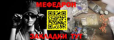 винт Камышлов