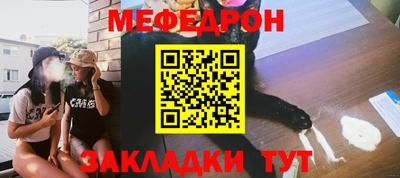 винт Камышлов
