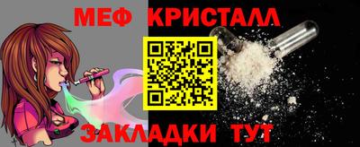 Альфа ПВП Кандалакша