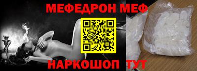 Альфа ПВП Кандалакша