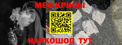 Альфа ПВП Кандалакша