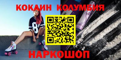 Альфа ПВП Кандалакша