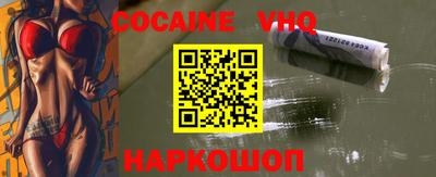 спиды Канаш