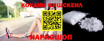 спиды Канаш