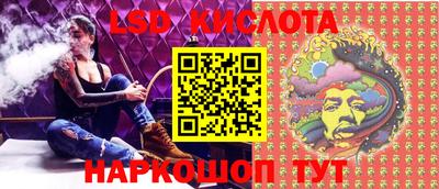 спиды Канаш
