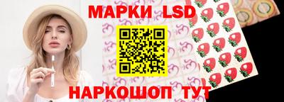 винт Камышлов