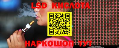 спиды Канаш