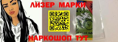 винт Камышлов