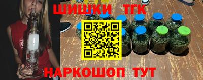 Альфа ПВП Кандалакша