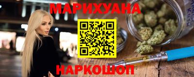 винт Камышлов
