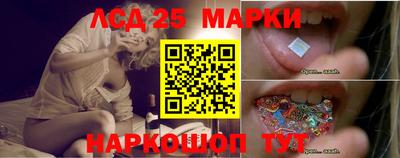 спиды Канаш
