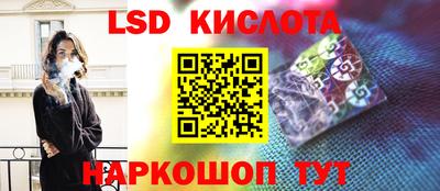 винт Камышлов