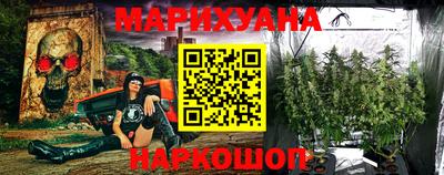 спиды Канаш