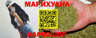 винт Камышлов