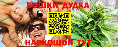 винт Камышлов