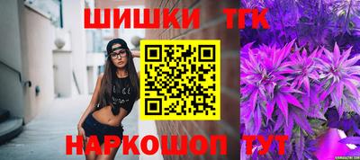 спиды Канаш