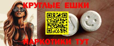 Альфа ПВП Кандалакша