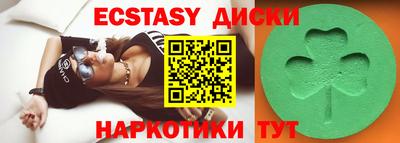 спиды Канаш