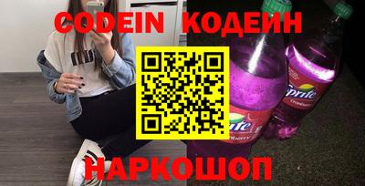 Альфа ПВП Кандалакша