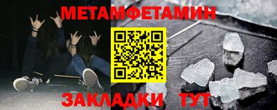 Альфа ПВП Кандалакша