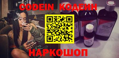 винт Камышлов