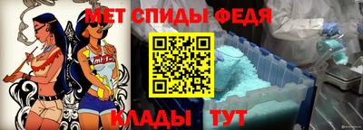 винт Камышлов