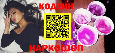 спиды Канаш