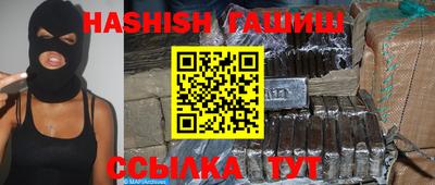 Альфа ПВП Кандалакша