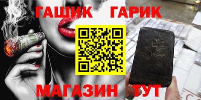 Альфа ПВП Кандалакша