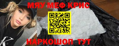 спиды Канаш