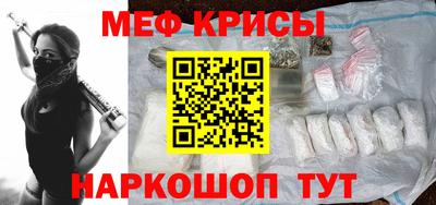 спиды Канаш