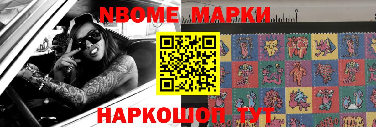 ЛСД экстази  Лсд 25 экстази кислота  LSD-25 экстази кислота  Вход с VPN  Шахты 